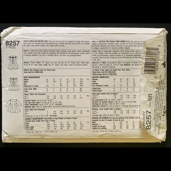 SIMPLICITY pattern - Picture 2 of 2